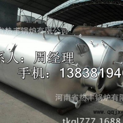 立式0.5噸燃煤蒸汽鍋爐多少錢？ LSH0.5-0.7-AI
