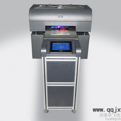 供應(yīng)進(jìn)口背景墻UV平板打印機 3D平板UV打印機 皮革數(shù)碼印花機
