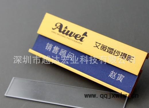 深圳金屬銘牌3D彩印設(shè)備,鋁胸牌打印機(jī)生產(chǎn),不銹鋼印花機(jī)
