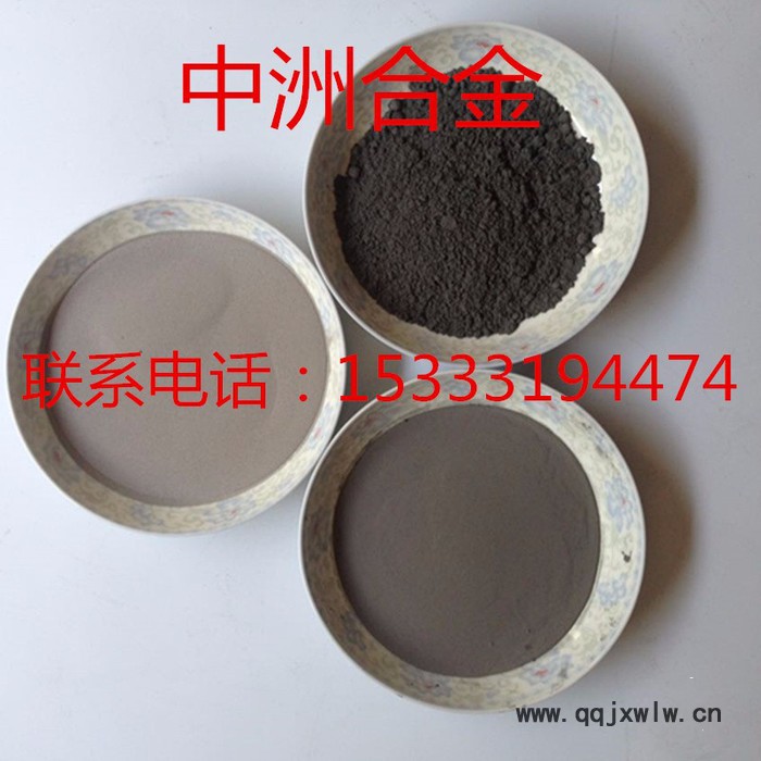 廠家供應(yīng)超細鎳粉霧化 噴涂 超細 不規(guī)則形狀 納米 3D打印
