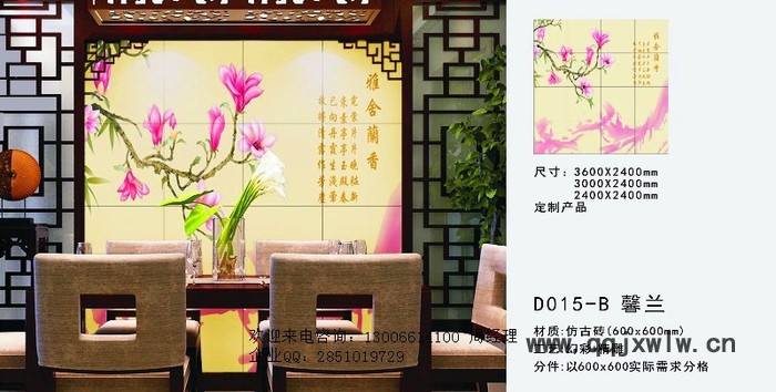 3D效果背景墻UV打印機(jī) 玻璃衣柜門打印機(jī)