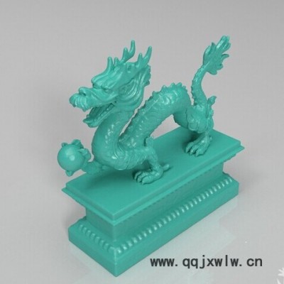 3D打印手板模型加工制作工藝品禮品設計模型打樣SLA快速成型采用進口光敏樹脂可做白板韌性件，透明件 報價