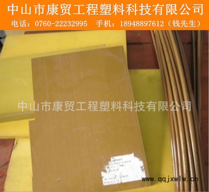 進口PAI棒 耐高溫 韌性好 超耐磨3D打印頭塑料PAI棒