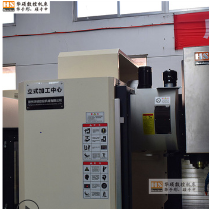 數(shù)控機(jī)床廠家供應(yīng)850加工中心配置圓盤刀庫三軸線軌