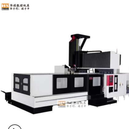 LP2013小型工業(yè)龍門線軌數(shù)控加工中心24把圓盤刀庫