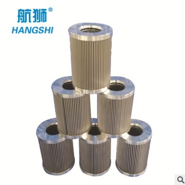 三聯(lián)濾芯 并聯(lián)濾芯 汽輪機(jī)稀油站濾芯 三聯(lián)軸套濾芯
