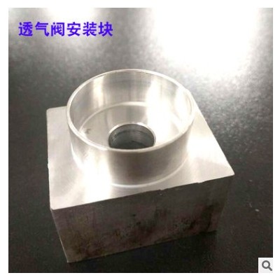 上海通實0640全自動數(shù)控車床 透氣閥安裝塊五金切削數(shù)控機床設備