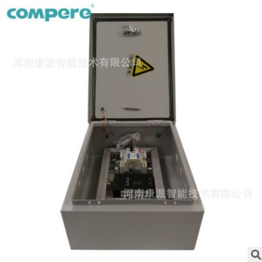 KPM202通訊管理機(jī) 4G/WIFI無線通訊網(wǎng)關(guān) 能源管理PLC系統(tǒng)通訊設(shè)備