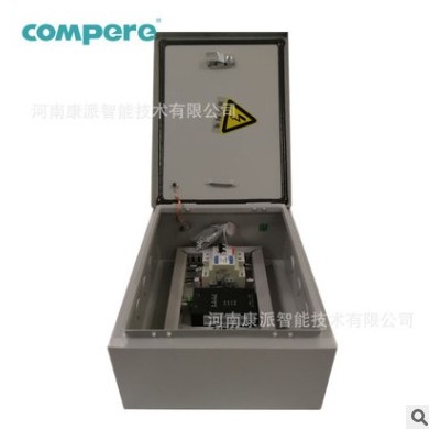 KPM202通訊管理機 4G/WIFI無線通訊網關 能源管理PLC系統(tǒng)通訊設備