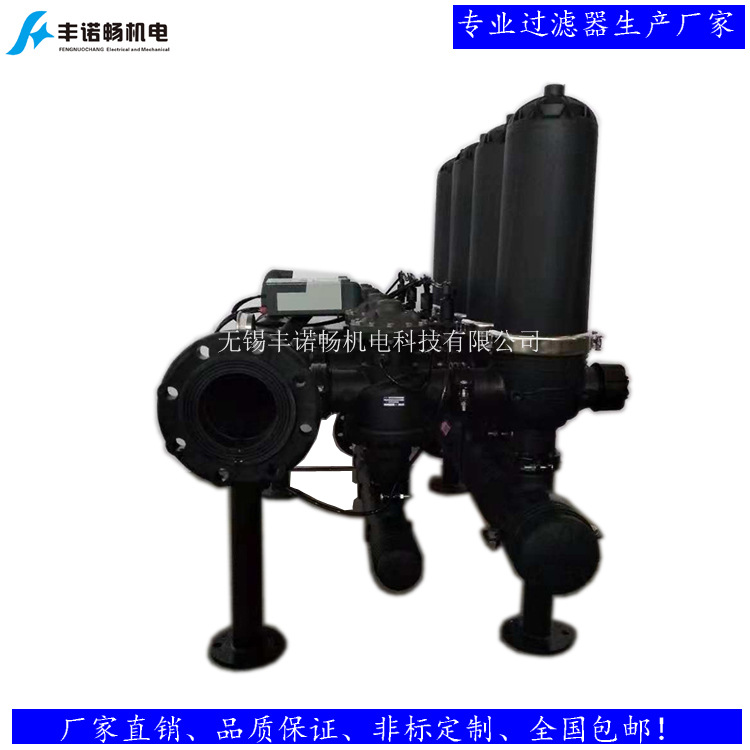 4寸10組反沖洗碟片過濾器水印750-750-3.jpg