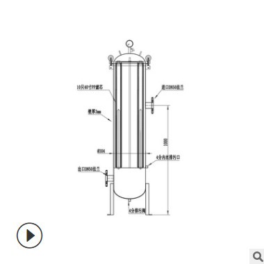 現(xiàn)貨銷售保安過濾器10芯40英寸保安過濾器RO反滲透用保安過濾器