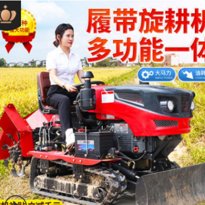 履帶式旋耕機(jī) 水陸兩用微耕開溝田園管理機(jī) 施肥農(nóng)用果園回填除草