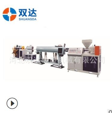 廠家批發(fā)PVC塑料管材擠出機(jī)生產(chǎn)線 塑料軟管擠出機(jī)
