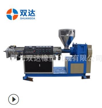 供應(yīng)電纜皮造粒機(jī) PVC再生造粒設(shè)備 廠家直銷