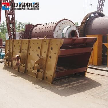 礦山用多層振動(dòng)篩 砂石線(xiàn)篩選分離機(jī) 石料篩分機(jī) 直線(xiàn)振
