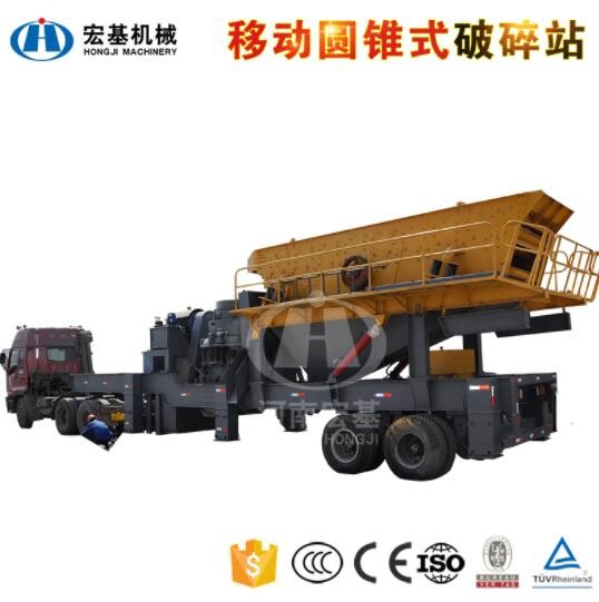 供應移動圓錐式破碎制砂站設備 彈簧液壓式破碎機 石子多缸破碎機