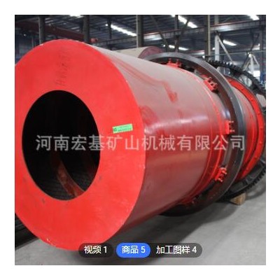 無(wú)軸滾筒洗石機(jī) 轉(zhuǎn)筒泥沙洗砂機(jī) 圓筒洗礦機(jī) 輥筒槽式洗沙機(jī)設(shè)備