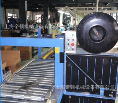 專業(yè)生產(chǎn)托盤鏈條輸送機 重型輸送機 結(jié)構(gòu)緊湊