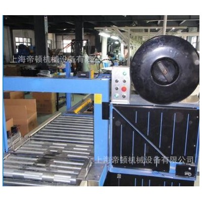 專業(yè)生產(chǎn)托盤鏈條輸送機 重型輸送機 結(jié)構(gòu)緊湊
