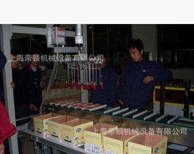 非標供應牛奶裝箱不銹鋼鏈板整理輸送線 結(jié)構(gòu)緊湊 運行高效