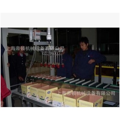 非標供應牛奶裝箱不銹鋼鏈板整理輸送線 結(jié)構(gòu)緊湊 運行高效