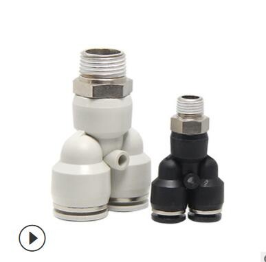 px氣管三通快速接頭正螺紋8-02mm 氣動(dòng)快插接頭配件塑料接頭y型