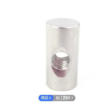 內(nèi)螺紋桿美制1/4*Φ10*20mm配1/4牙螺絲自動(dòng)車(chē)床不銹鋼SUS304螺桿