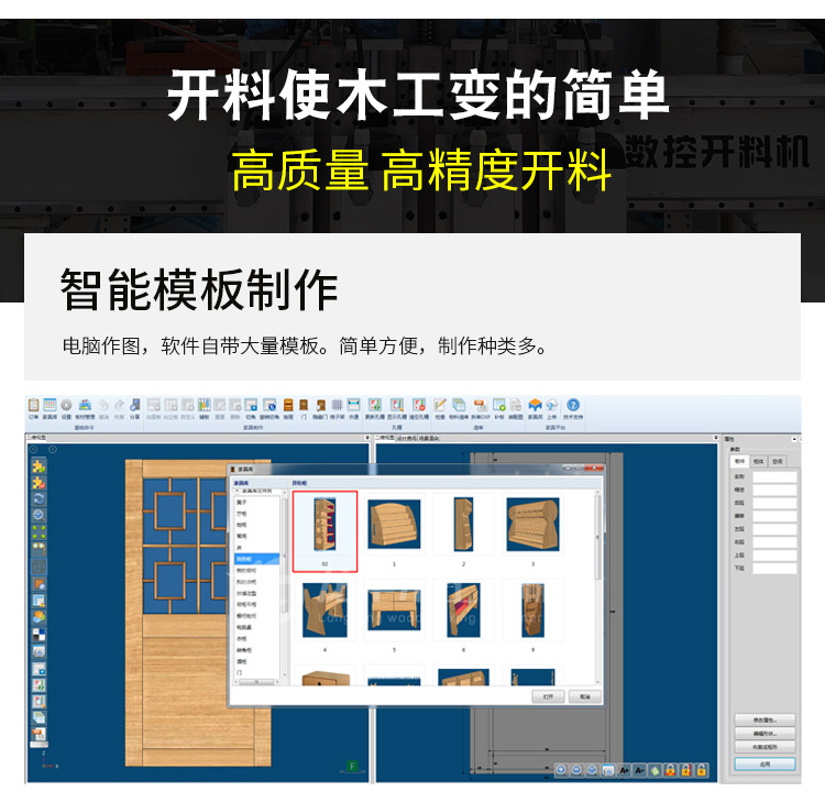 jiagongzhongxin_04.jpg