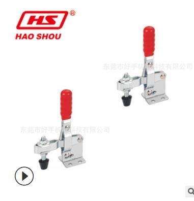廠家銷售 臺灣好手 快速F夾 垂直式快速夾 HS-101-E行業(yè)老品牌