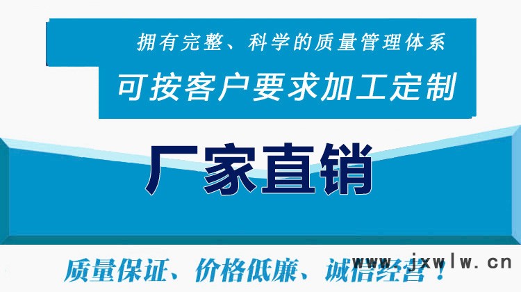 圖片2
