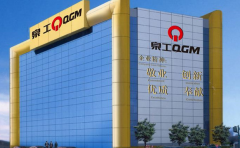 【泉工機(jī)械】 泉工機(jī)械誠(chéng)邀加盟