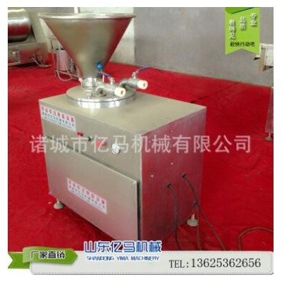 灌腸機(jī) 雙管和單管不同直徑灌腸機(jī) 定制加工灌腸機(jī)