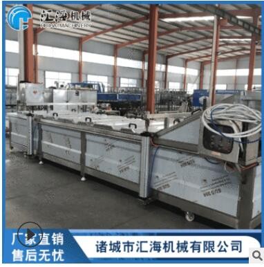 連續(xù)式竹筍筍尖低溫巴氏殺菌滅菌機 竹筍筍尖蒸煮漂燙固色流水線