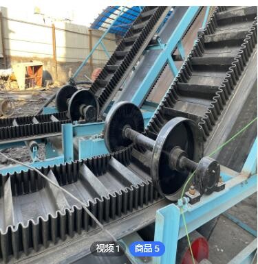 津銳機(jī)械礦用皮帶運(yùn)輸機(jī) 皮帶封閉上料輸送機(jī) 定做皮帶運(yùn)輸機(jī)