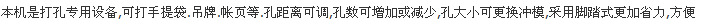 QQ截圖20130610114052