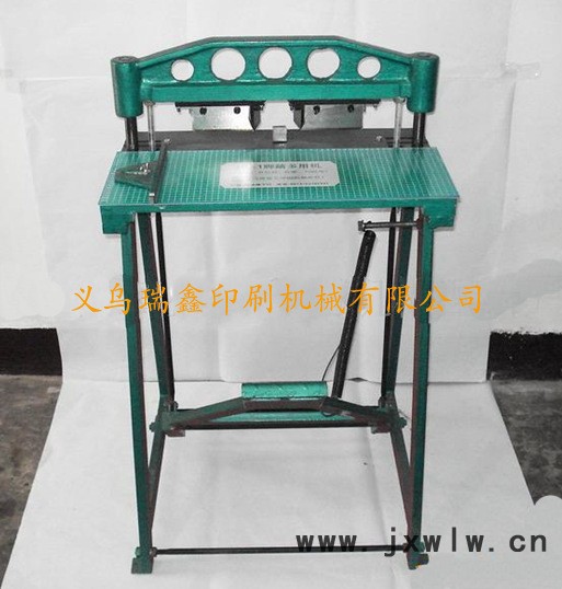 QQ截圖20130610112859