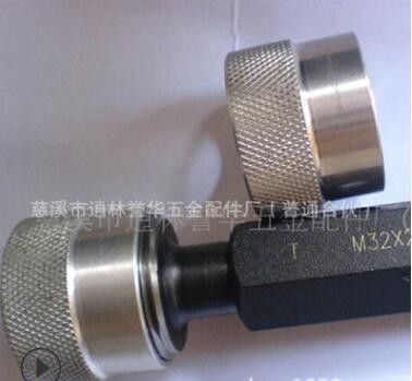 機(jī)械零件不銹鋼加工-非標(biāo)鋁合金零件加工-不銹鋼零件機(jī)械五金加工