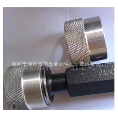 機(jī)械零件不銹鋼加工-非標(biāo)鋁合金零件加工-不銹鋼零件機(jī)械五金加工