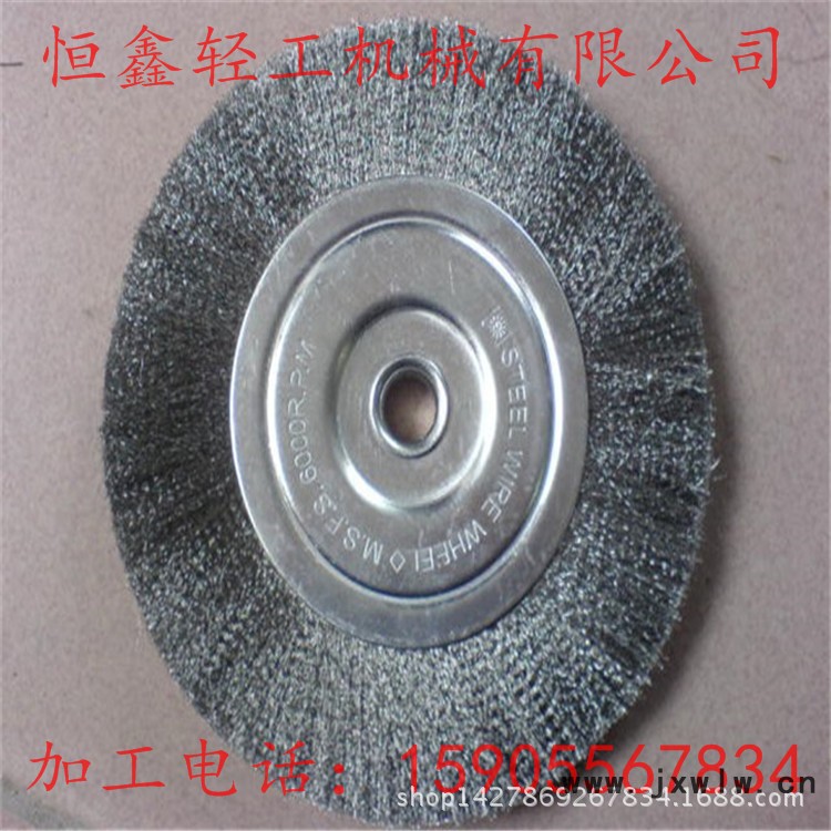 毛刷111