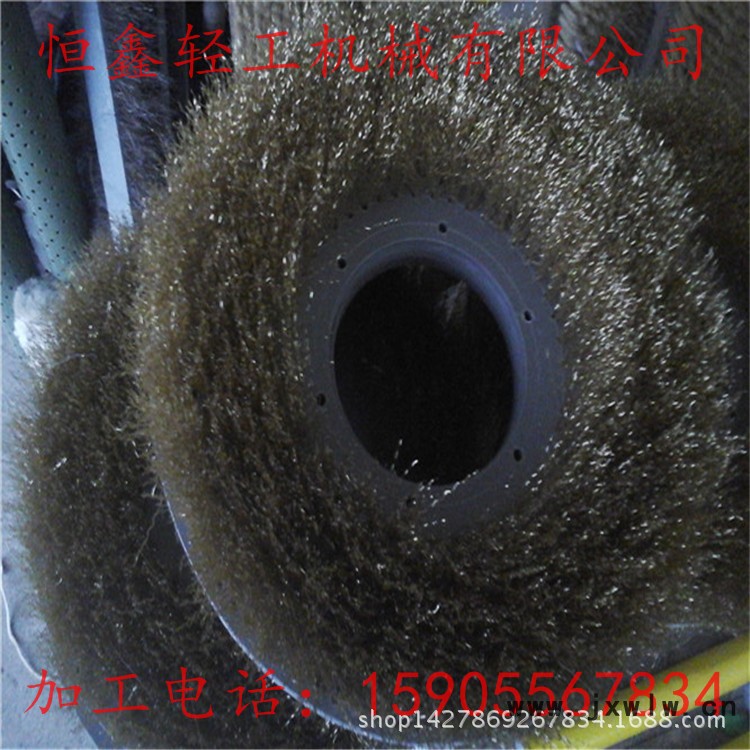 毛刷102