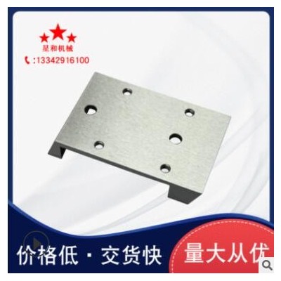 加工定制 五金零件加工CNC加工中心車(chē)銑復(fù)合加工來(lái)圖來(lái)樣機(jī)精加工