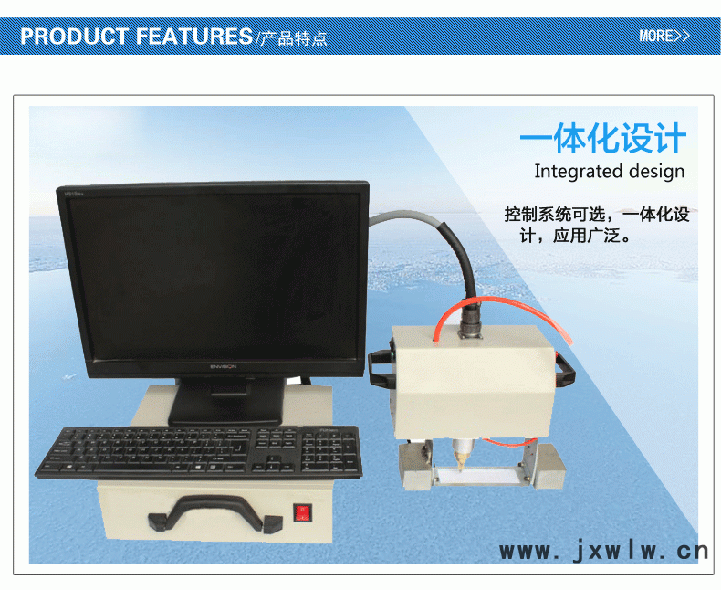 http://www.trgn.cn/file/upload/202111/27/031849871.jpg