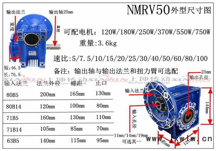 RV50_副本_副本_副本_副本