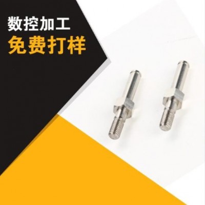 機加工五金加工pom加工鋁加工 數(shù)控車床加工車銑一體復合加工