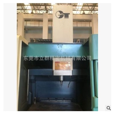 二手臺(tái)灣快捷GT-105V-T12高速加 工中心、西門子系統(tǒng)、回收買賣