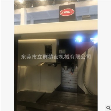 二手原裝喬峰850加 工中心、V8、三菱M80系統(tǒng)、三軸線軌、