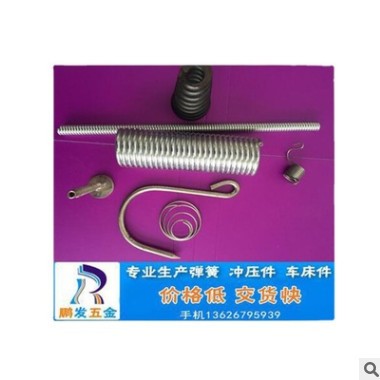 彈簧（圖） 拉力彈簧，車床件，油鋸彈簧