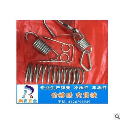 廠家直供 各種彈簧，0.2-12毫米各種形狀彈簧，彈片 現(xiàn)貨批發(fā)