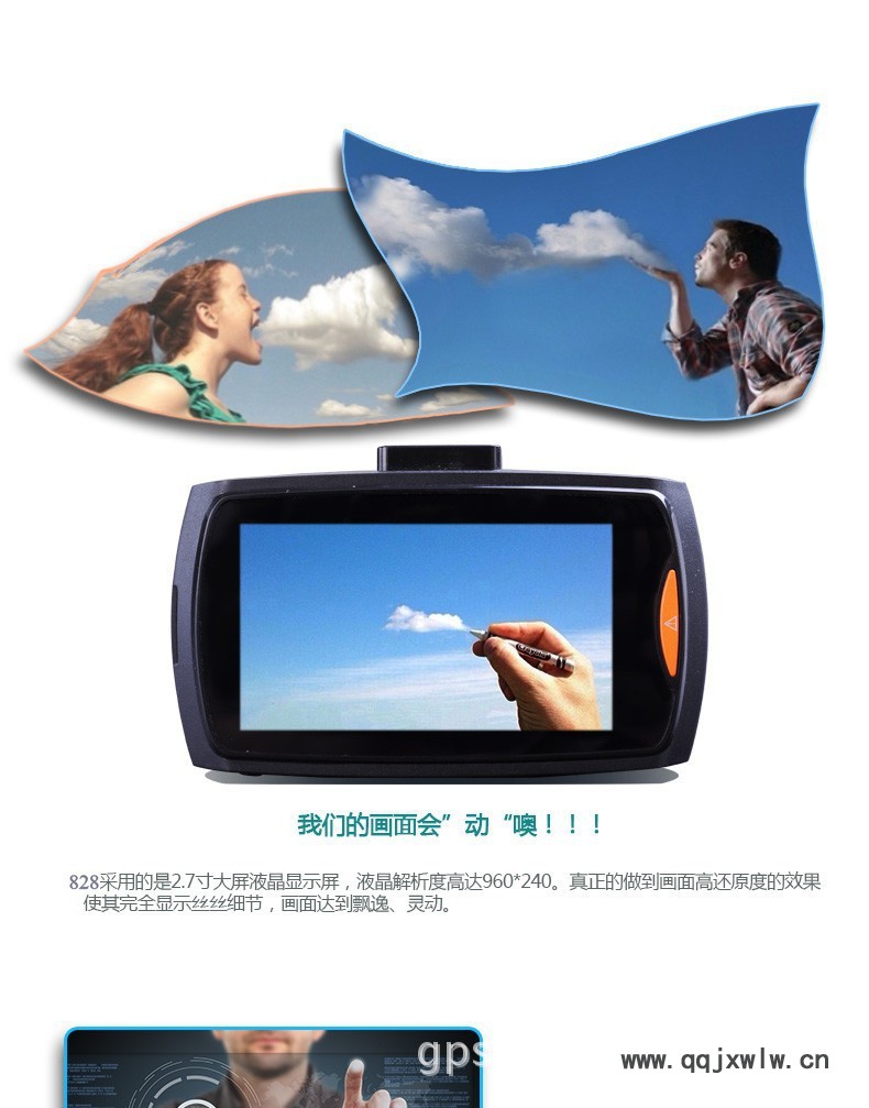 QQ圖片20140404100110