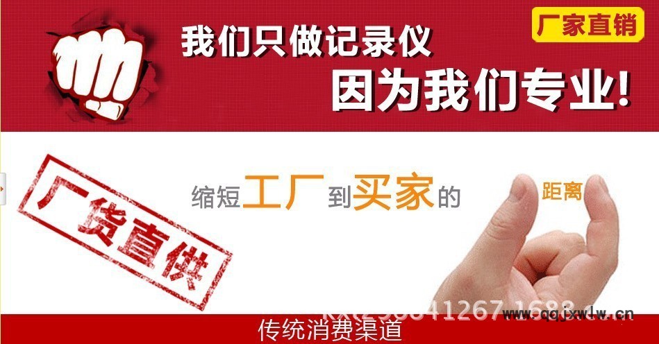 QQ圖片20140401143125